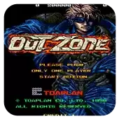异域战将天外怪魔(Out Zone)初版