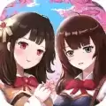 樱花高中化妆舞会
