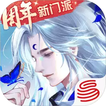 轩辕剑龙舞云山网易