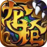 龙枪觉醒刷钻石烧饼修改器