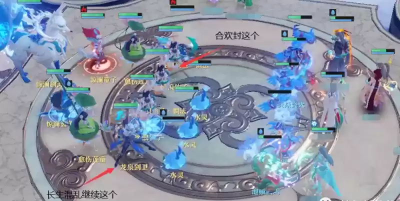 梦幻新诛仙天帝剑冢惊澜剑灵详细打法攻略