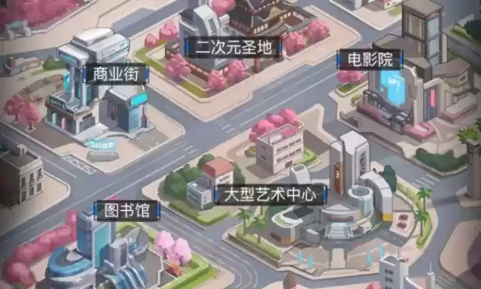 《零之战线》玲玉约会地点在哪