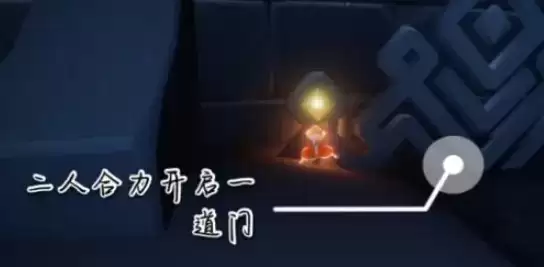 《光遇》12月6日每日任务详解