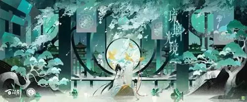 《阴阳师百闻牌》琉璃光境新章踏舞寻音更新时间