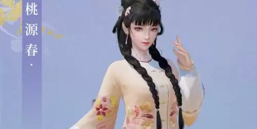 《梦幻新诛仙》桃源春获取方法介绍