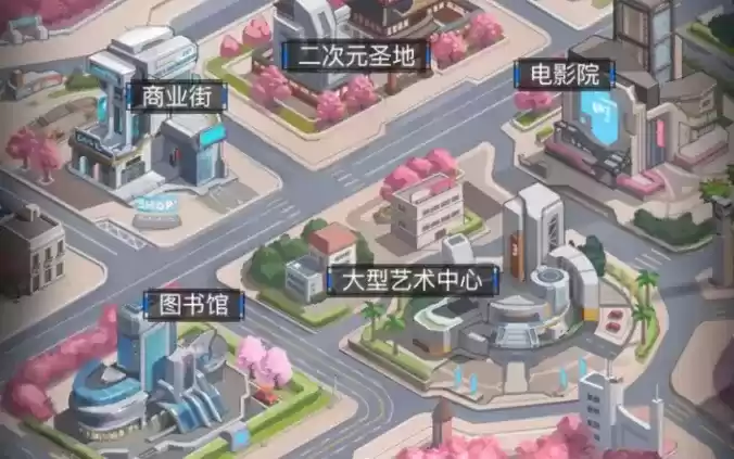 《零之战线》99A约会地点在哪