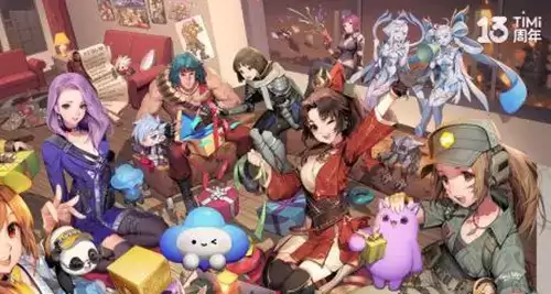 《王者荣耀》美好暗号是什么