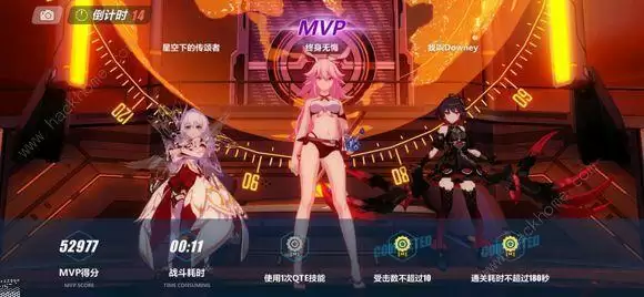 《崩坏3》月下猫返场详解