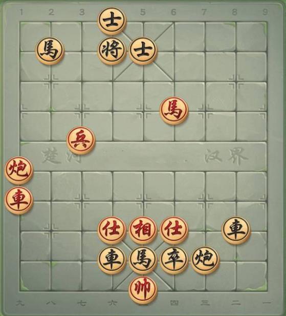 天天象棋残局挑战258期怎么过？残局挑战258关破解方法图片1