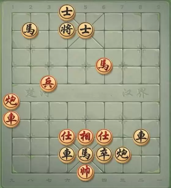 天天象棋残局挑战258期怎么过?残局挑战258关破解方法图片1