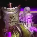 华佗毒龙传