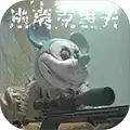 逃离克里夫无限金币版
