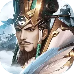 铁杆三国手游单机