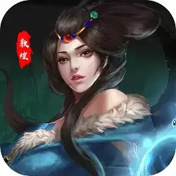 敦煌百度