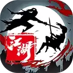 神佑传奇复古火龙