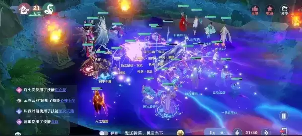 《梦幻新诛仙》手游兽神四首通复盘攻略