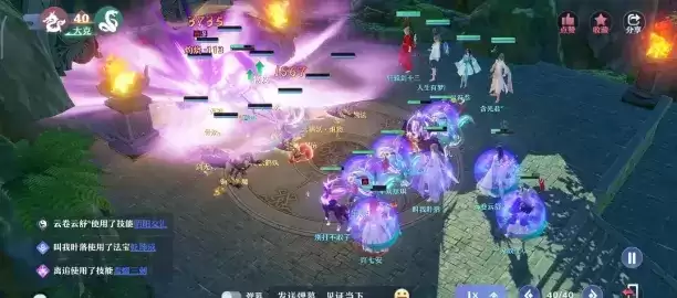 《梦幻新诛仙》手游兽神四首通复盘攻略