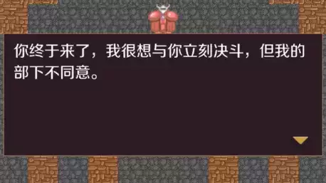 经典魔塔50层上古31－41层通关攻略