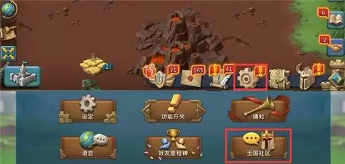 《王国纪元》官博惊现神秘剪影,年末福利三部曲有多豪横?