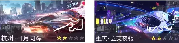 《王牌竞速》奥迪TT RS介绍