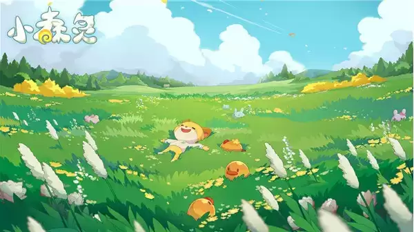 《小森灵》关卡挑战玩法攻略