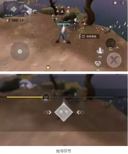 《解神者》2021年樱之岛活动详解