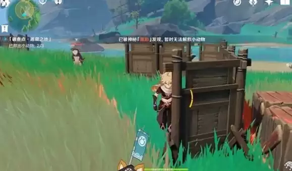 原神万端珊瑚事件簿犬武者活动攻略 万端珊瑚事件簿犬武者活动玩法规则图片2