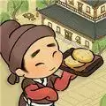 客官里边请手机