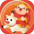 一起养猪红包