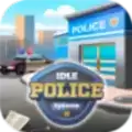 闲散的警察大亨