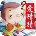 每天爱猜猜红包