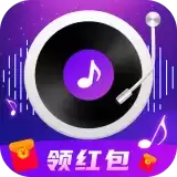 人人猜歌红包