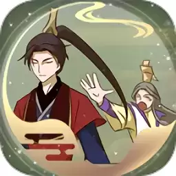 皇上不要啊红包