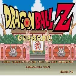 龙珠Z出招简化修改版游戏