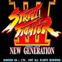 街头霸王3之新纪元出招简化版游戏