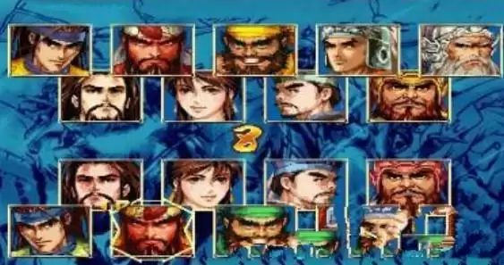 三国战记2隐藏道具可选版游戏