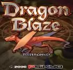 龙之光辉可无限蓄力版游戏