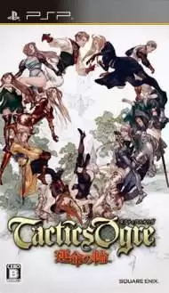 皇家骑士团1中文汉化版
