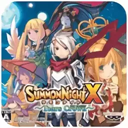 召唤之夜X泪之皇冠