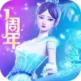 叶罗丽彩妆公主