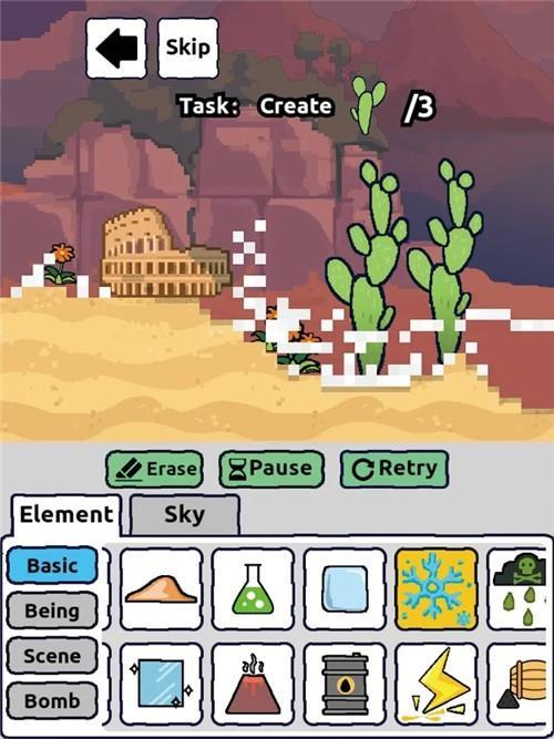 绿洲世界沙盒模拟器Oasis World
