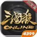 三国杀ol互通