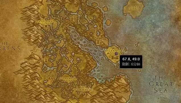 厚符文绷带在哪学_2 厚符文绷带在哪学