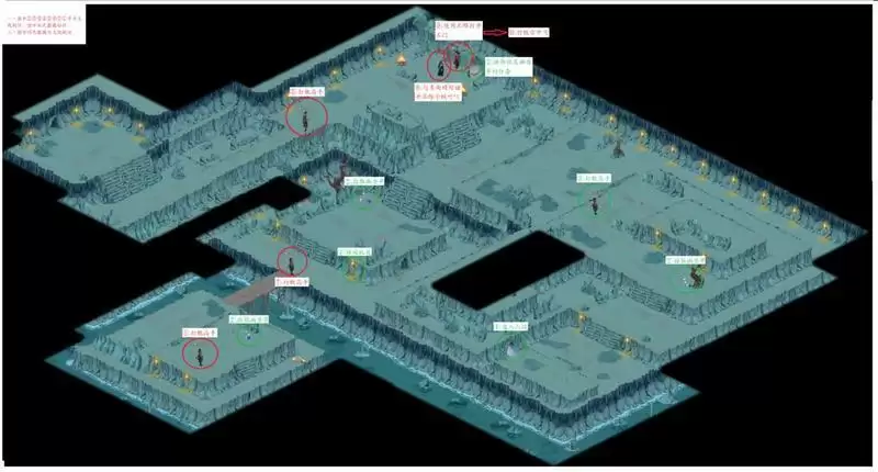 江湖悠悠枫灵谷完美通关攻略