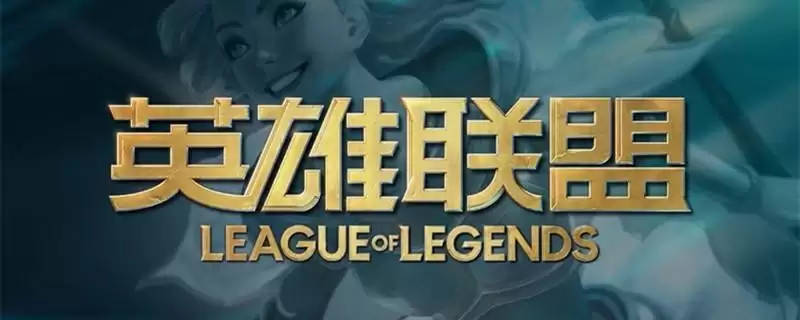 杰斯与维克托的关系