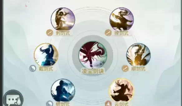 江湖悠悠莫思剑诀搭配推荐