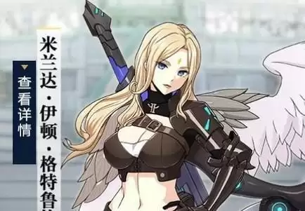 终焉誓约全角色排行榜一览