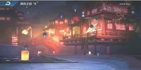 《王者荣耀》排位探索历程完成攻略