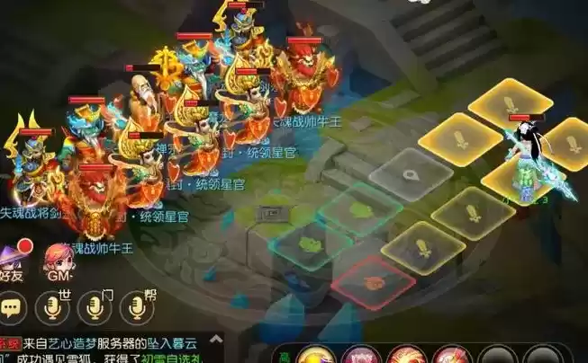 梦幻西游手游踏雪寻忆卷三周统领打法分享