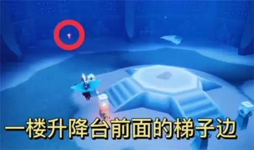 光遇12.8季节蜡烛位置一览2021